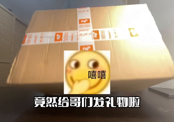 黑暗笼罩万物,我将是黑暗中最后的那道曙光!截图
