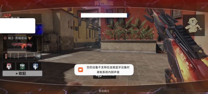曝光游戏行业乱象透视等外挂横飞截图