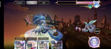 【TapTap无限视频创作月】时之回生ex4（时空扭曲纠正者之试炼ex4）