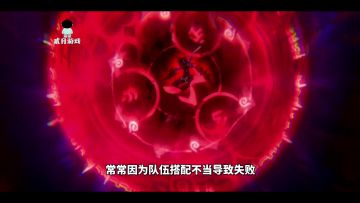 风色幻想命运传说：新手阵容推荐，先锋非常重要