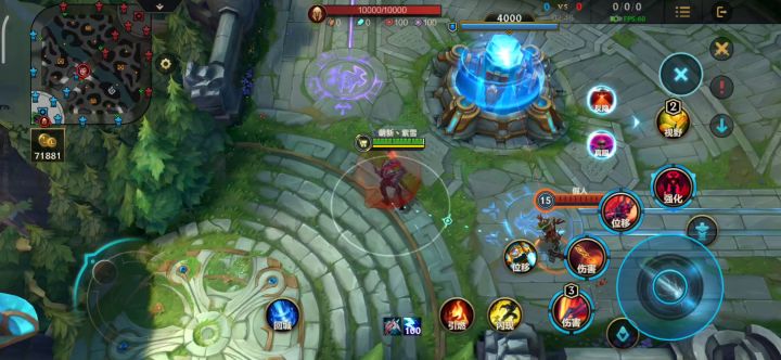 剑魔真的好玩，可以w闪但感觉没啥用截图