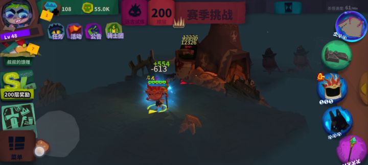 大佬们来看一下速通合格吗？截图