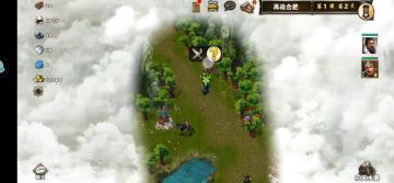 孙吴外传二（boss解析）