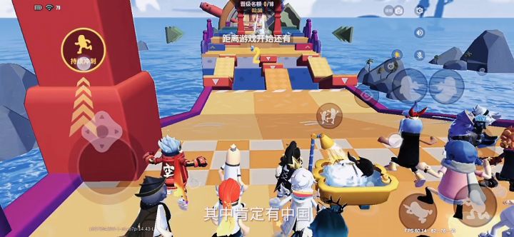 昨天忘记发了截图