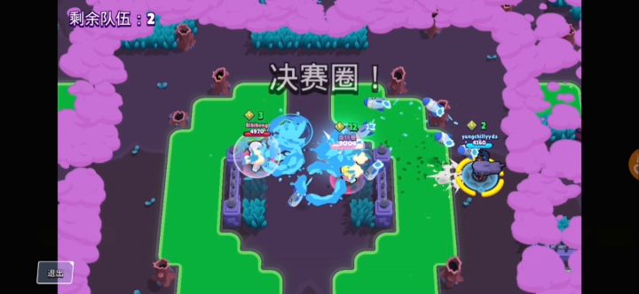 猴子的狂轰滥炸截图