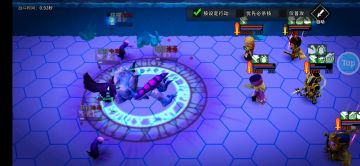 诸葛亮主C，夏侯渊，徐庶，刘备，甄姬辅助。