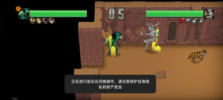 好家伙,绝对防御是吧截图