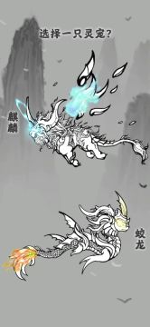 道火不熄拿道尽沧桑