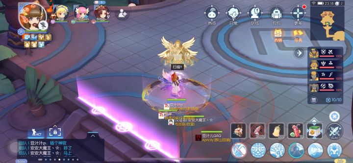 【杰诺斯】英灵博物馆3截图