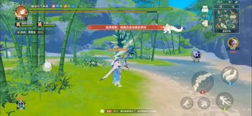 回旋镖养老之无伤翡霸龙