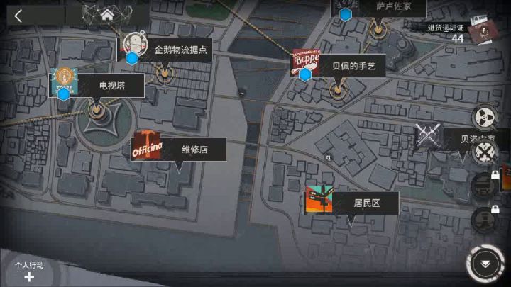 萌新也能过的is-10截图