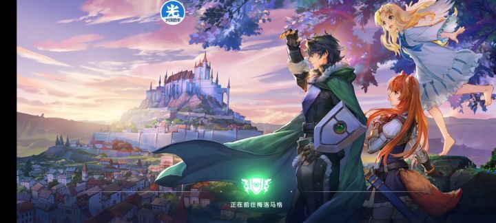 【盾勇攻略】炼金遗迹400-500层攻略 2截图