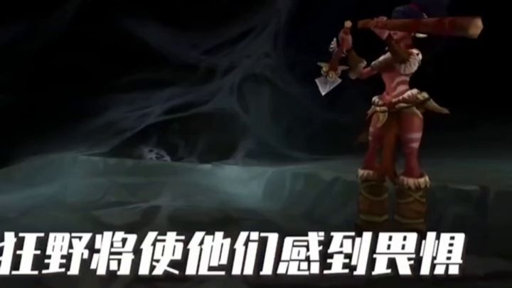 英雄联盟背景故事之奈德丽截图