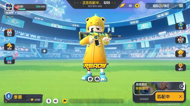 这个bug太恶心了截图