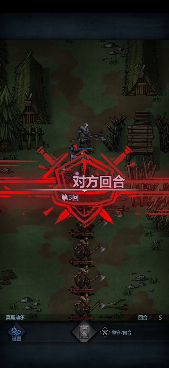 保姆级萌新速通图文教学截图