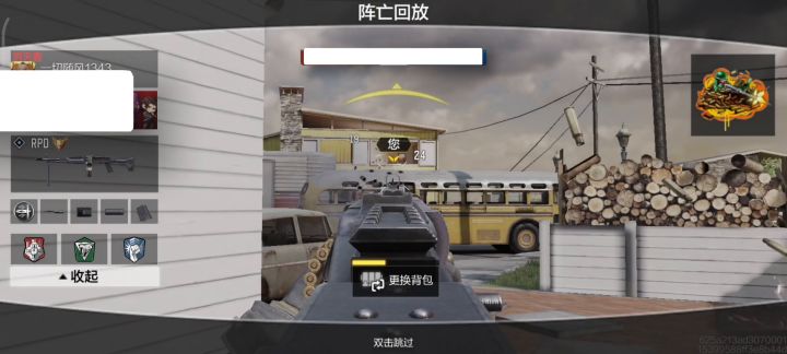 曝光游戏行业乱象透视等外挂横飞截图