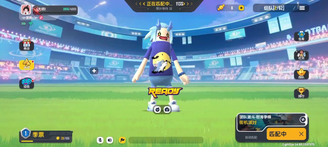 video-3082585