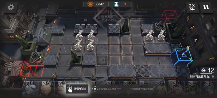 话说你们缺合金吗？我巴不得钻第十关里去截图