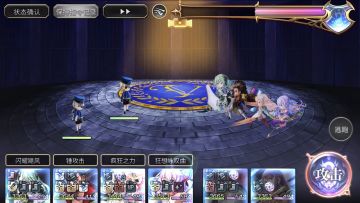 双子平地4天（整活）