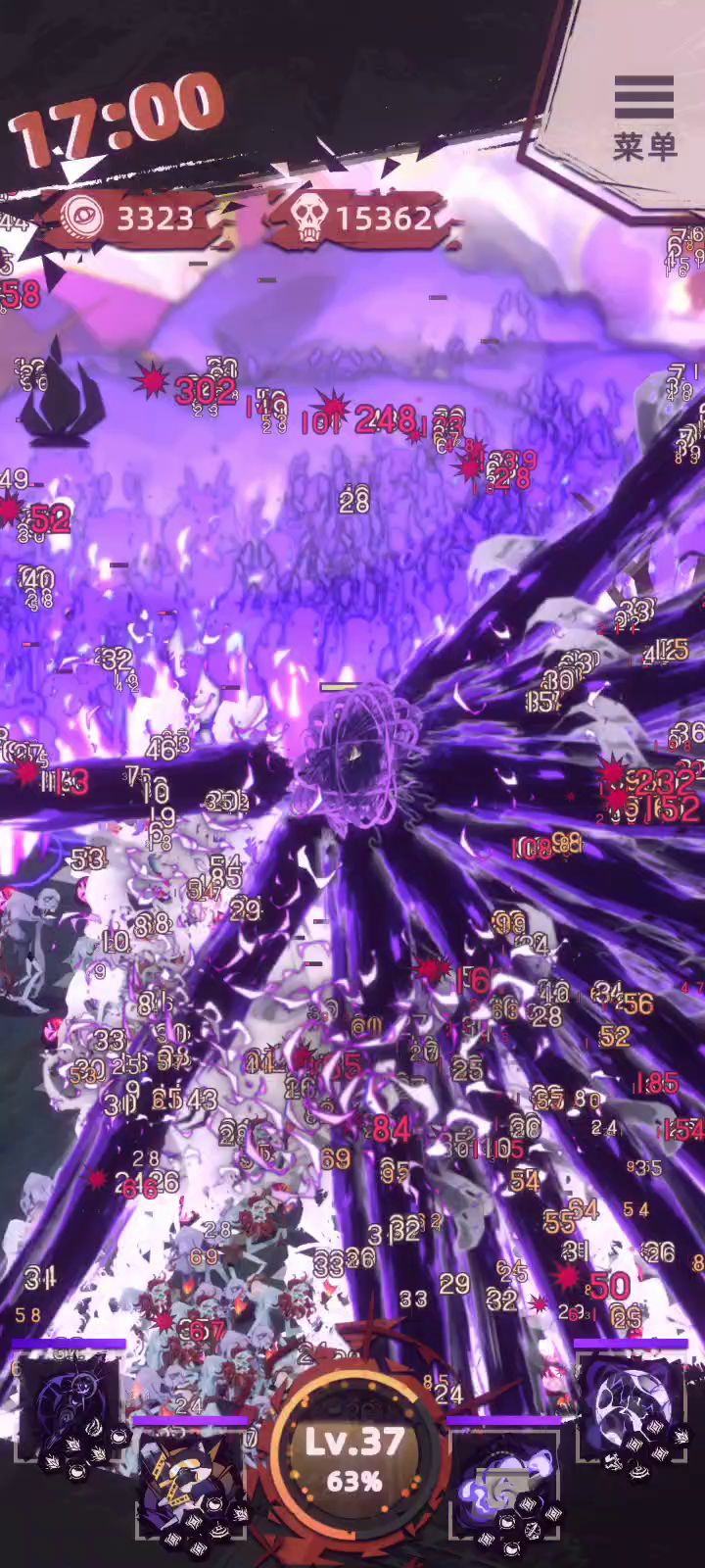 这直接没得地图截图