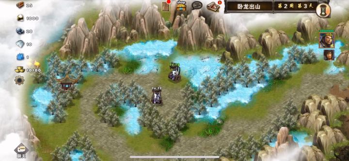 策马三国志每日任务卧龙出山打法教程截图