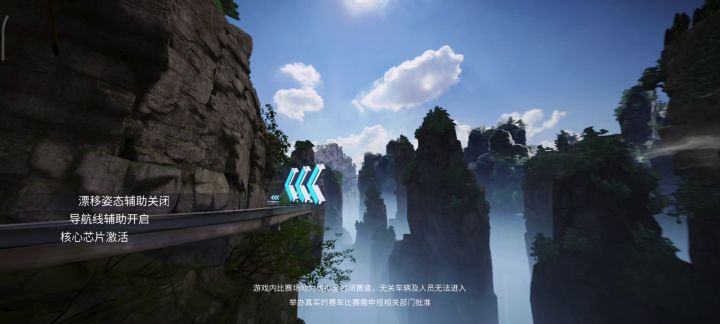 这地板烫脚啊!截图