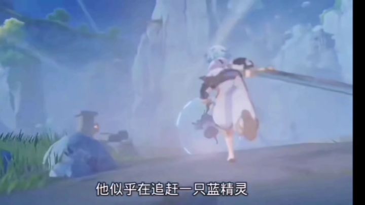 【原神】满级解说截图