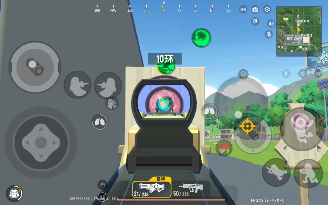 video-3083918