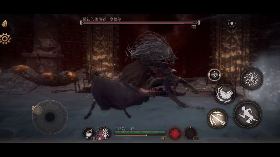 video-3083950