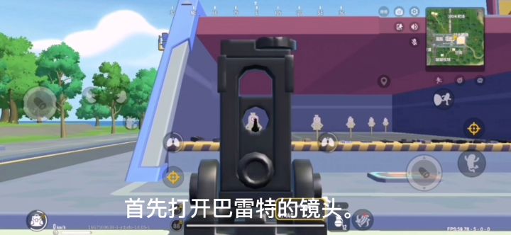SS7赛季攻略。让你巴雷特百发百中。截图
