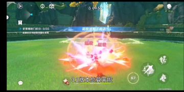 【冒险家试炼】【第一天】单人通关攻略