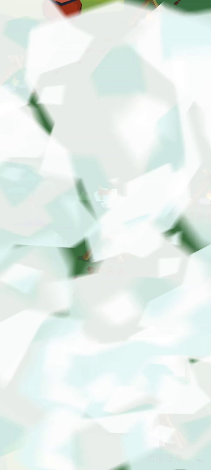 一个拒绝NPC抢资源的小技巧截图