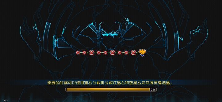 传说因子一拳打不死我不能接受截图