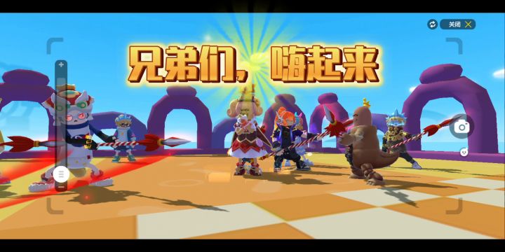 【香肠派对】你以为的跑肠，和我想的不太一样！截图