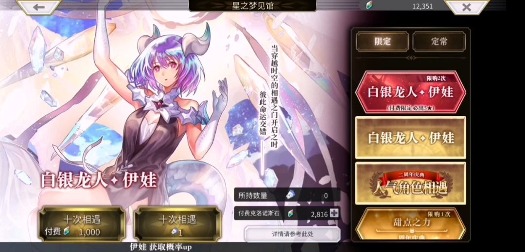 video-3084494