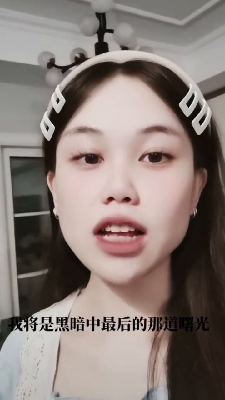 又被九剑虐得来脾气了截图