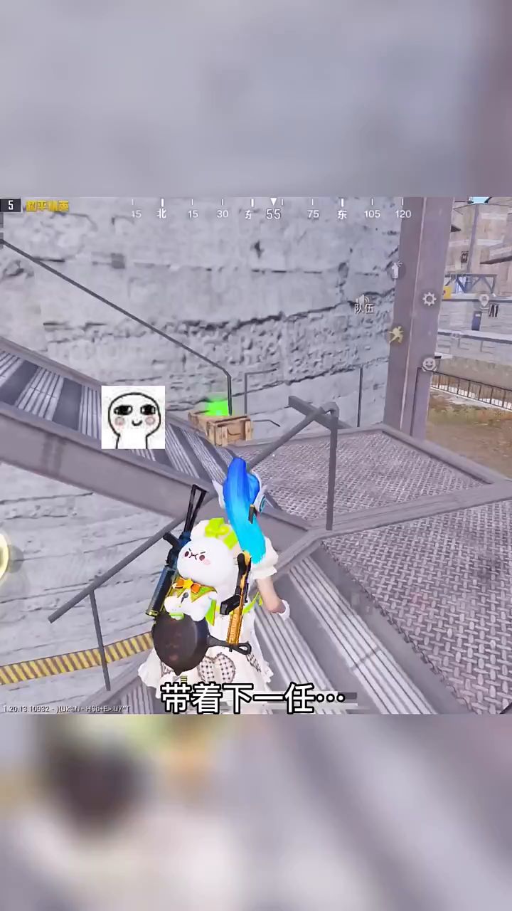 小帅哥 哪里跑😅截图