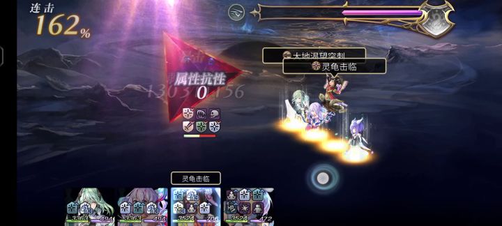 伊娃输出测试截图