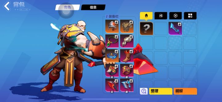 接上个帖子 发不好连续两个视频截图