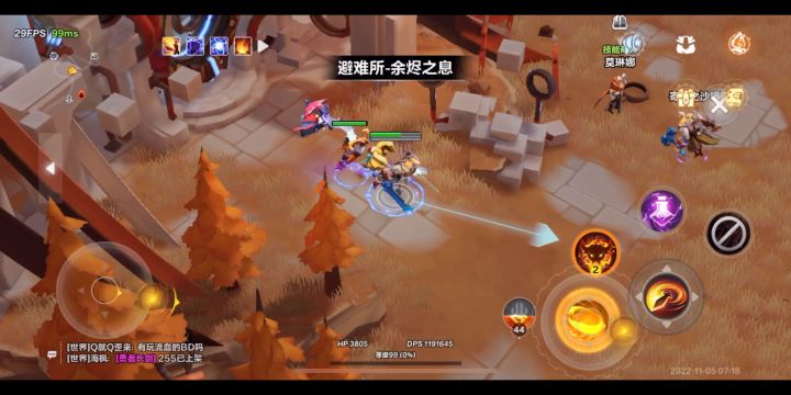 别客气,我只是机巧魔盒的搬运工截图