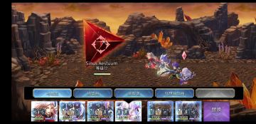 【伊娃挑战】龙妹时雨双c平地2t人工火