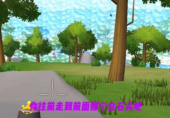 小菜也可以是全村的希望截图