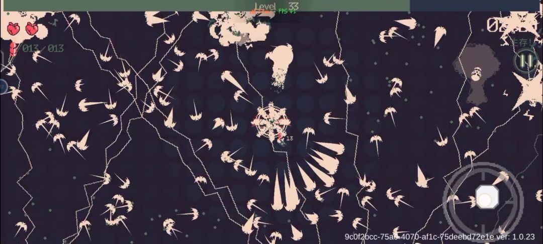 花火+蝙蝠=无敌！！！截图