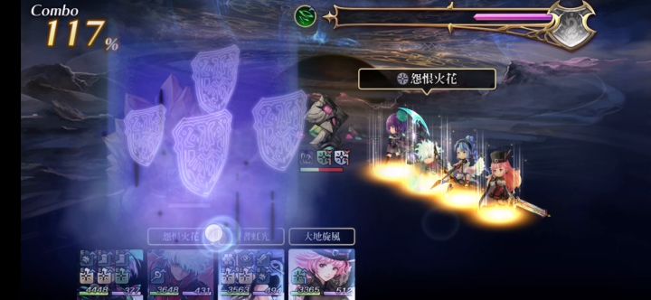 【国服二周年】11月人物评测 9截图