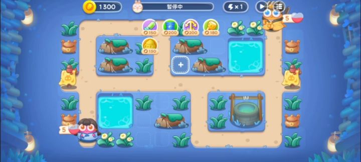 阿波道长30集无道具全清攻略截图