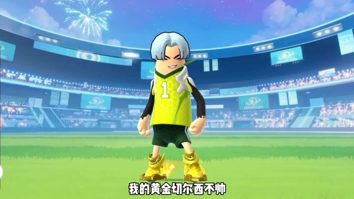 香肠派对:SS7赛季最强战衣,双排苟分细节分享截图