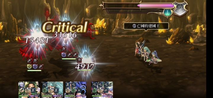 【国服二周年】11月人物评测 6截图