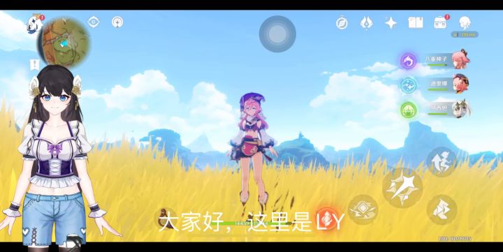 原神 须弥 谒颂幽境 珍贵宝箱加草神瞳解密截图