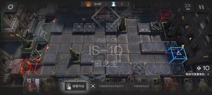 看第二段难度了截图