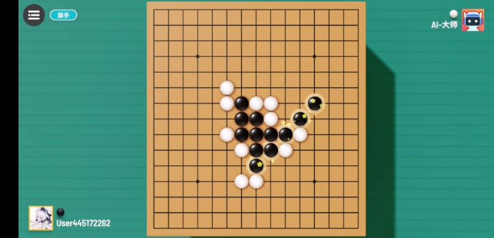 Okay,小才43秒,秒杀晋手大师截图